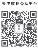 濟寧保安|山東龍鼎保安服務有限公司|濟寧保安公司